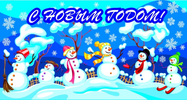 Новый год для детей в детском саду