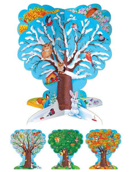 Дерево времена года рисунок