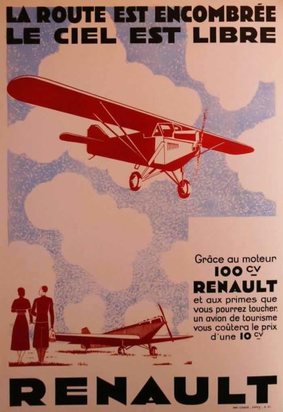 Авиационные плакаты