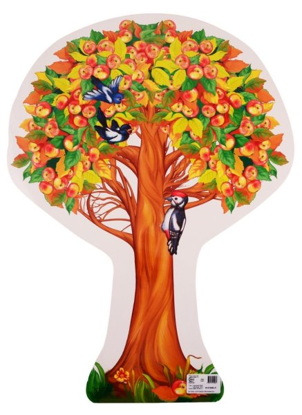 Осенняя одежда для детского сада