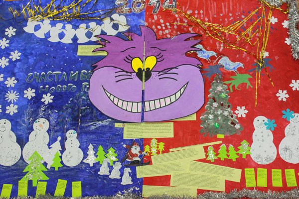 Новогодние лошадки