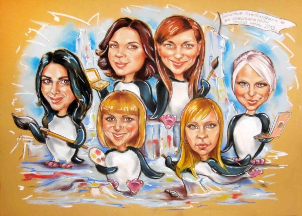 Коллективный коллаж