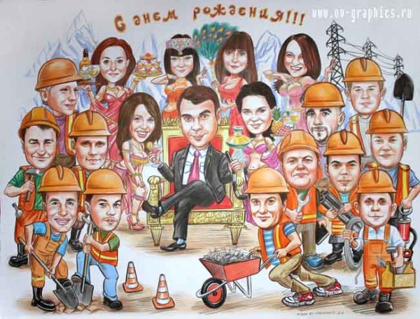 Коллективный шарж на 23 февраля