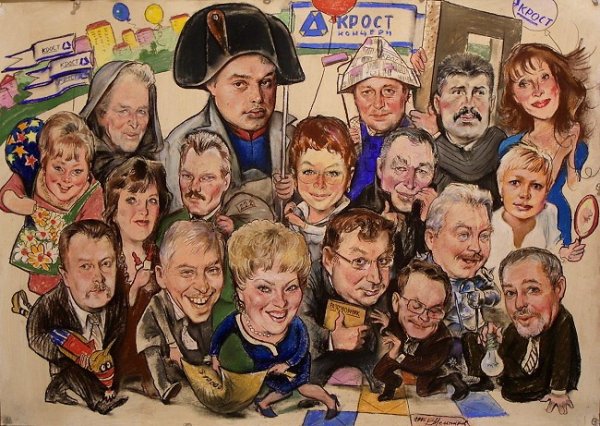 Торжество рисунок