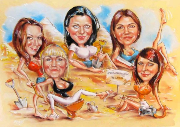 Плакат коллеге на юбилей