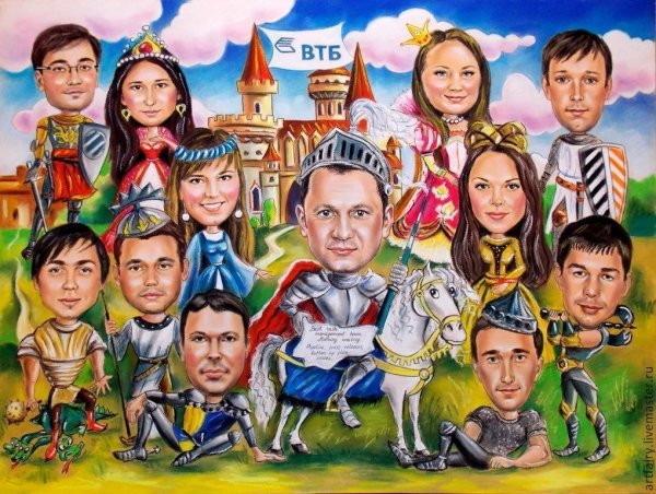 Шарж с днем рождения