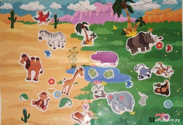 Картины акрил Африка Масаи Килиманджаро