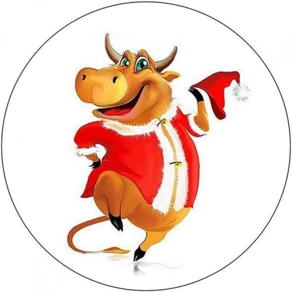 Новогодний бык