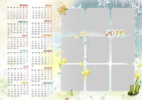 Шатунов Постер 1989