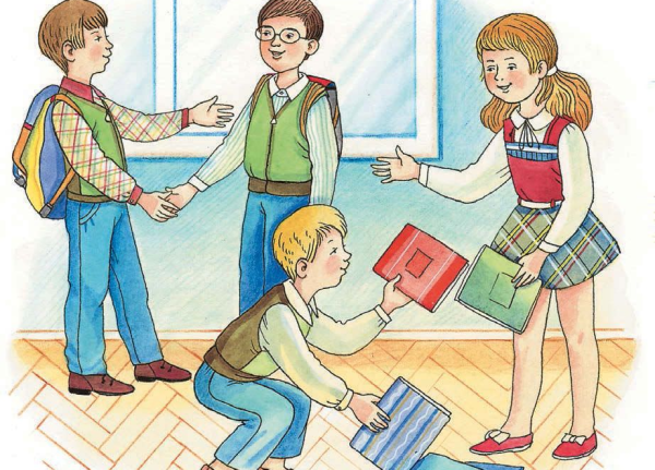 Поступки в школе