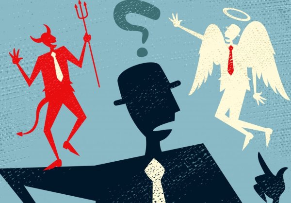 Мораль в обществе