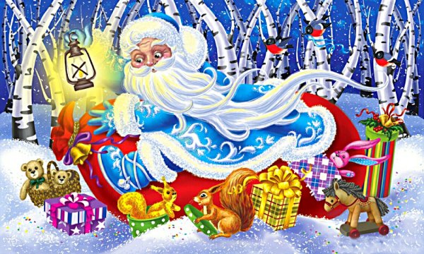 Касперская Марина дед Мороз