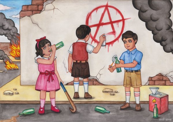 Вредные привычки рисунок