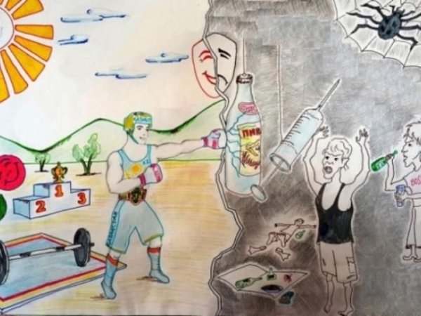 Антикоррупционный плакат