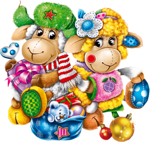 Символы года