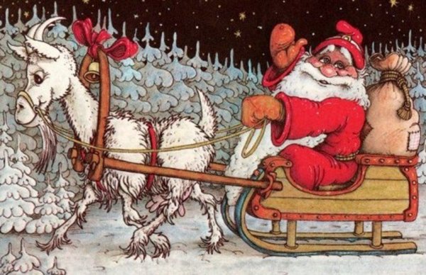 Дед Мороз с козой