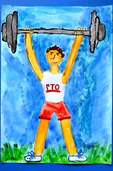 Рисунок на тему ГТО