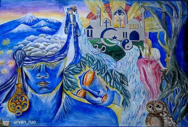 Рисунки на тему религия и толерантность