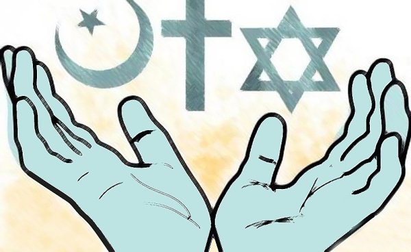 Свобода совести и вероисповедания рисунок