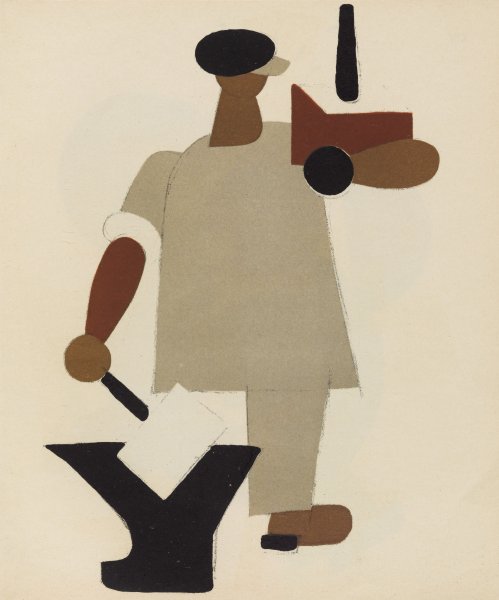 Владимир Васильевич Лебедев 1917