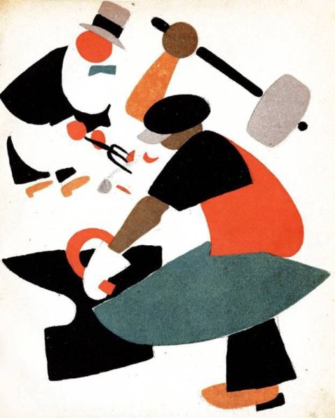 Владимир Лебедев панель революции