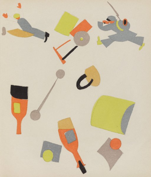 Авангардные плакаты Лебедев