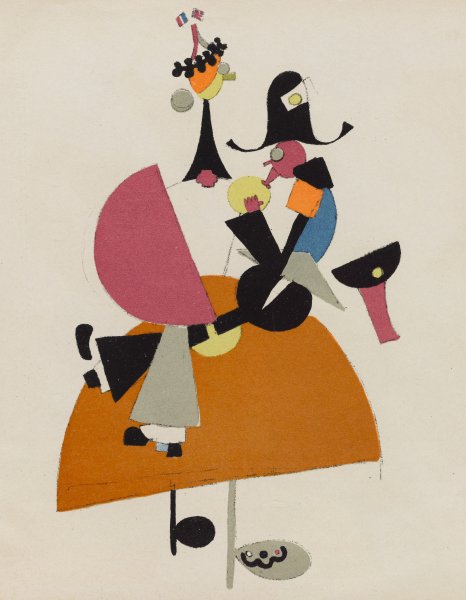 Иллюстратор Лебедев Владимир Васильевич