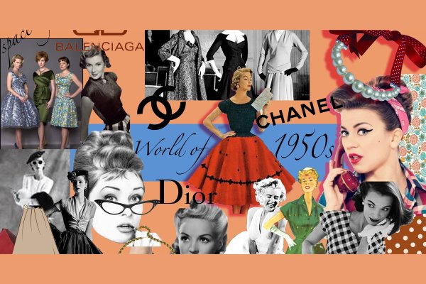 Коллаж из модных журналов