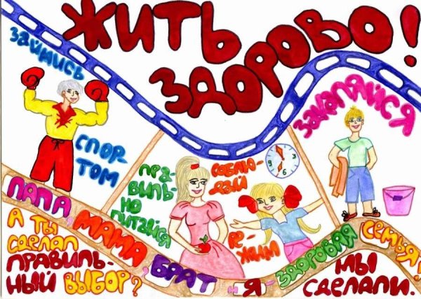 Хайден Уильямс Vogue