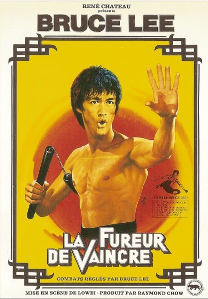 Постеры 80-90 х годов