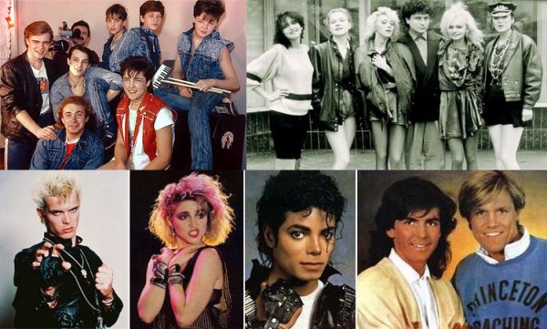 Кумиры восьмидесятых