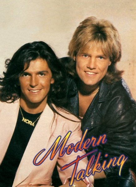 Группа Modern talking