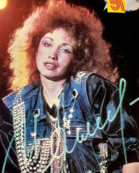 Олег Газманов морячка 1993