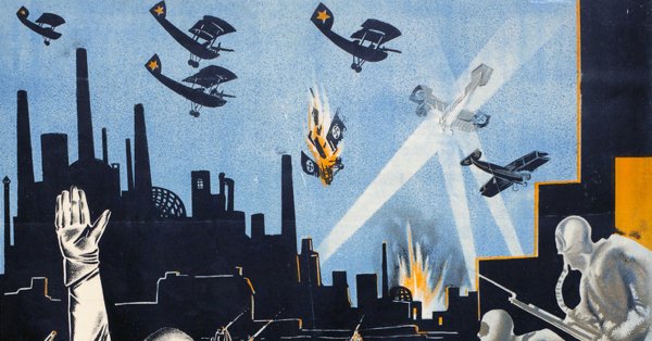 Плакаты Осоавиахима