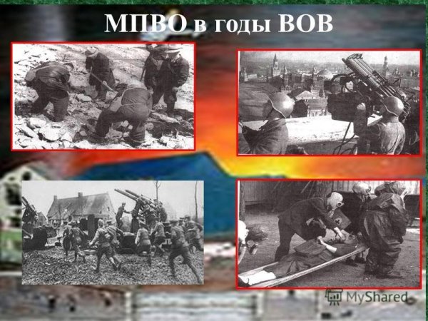 Советские плакаты го