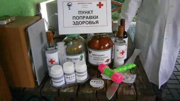 Таблички для выжигания по дереву