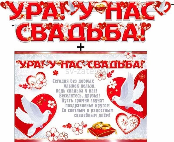 Смешные плакаты на день рождения