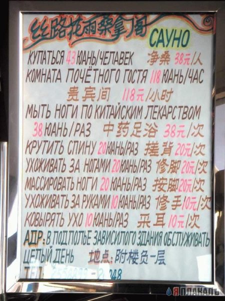 Свадебные плакаты нарисованные