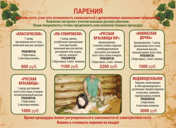 Самогон карикатура