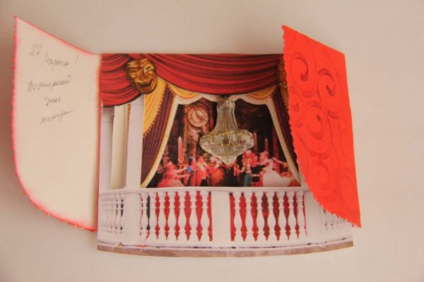 Поделки на тему театр