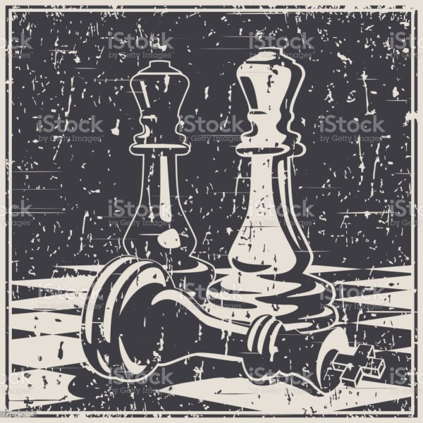 Стилизованная шахматная доска