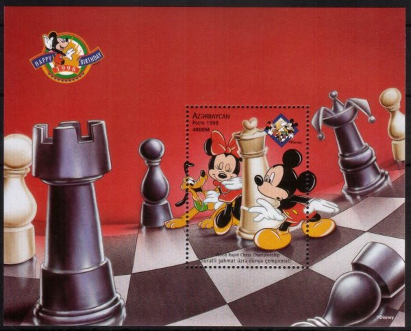 Шахматные фигуры настенные