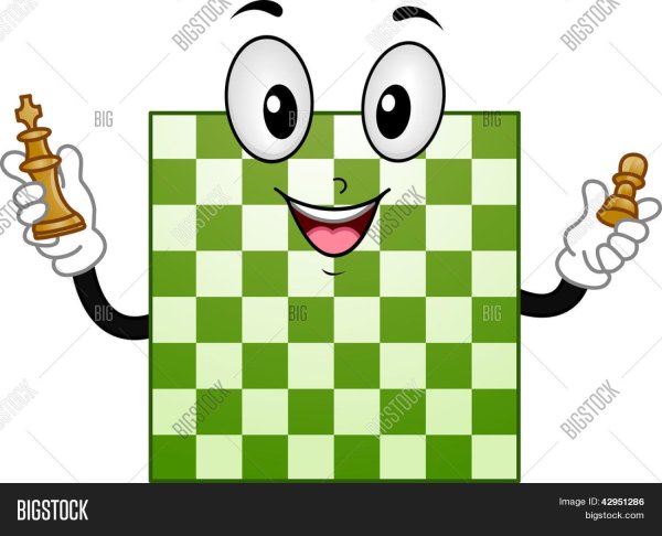 Международный день шахмат