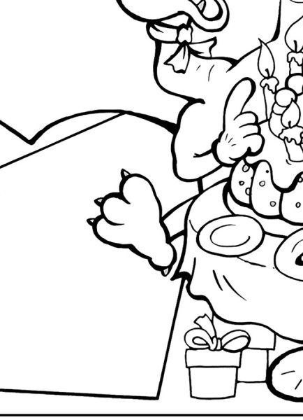 Раскраска с юбилеем