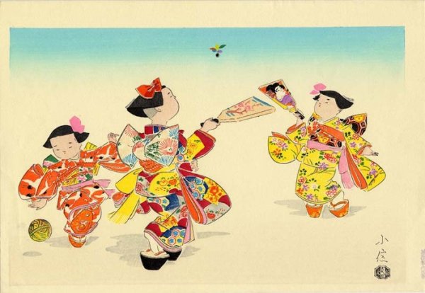 Ханэцуки японская Новогодняя игра