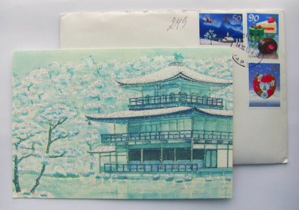 Японские новогодние открытки