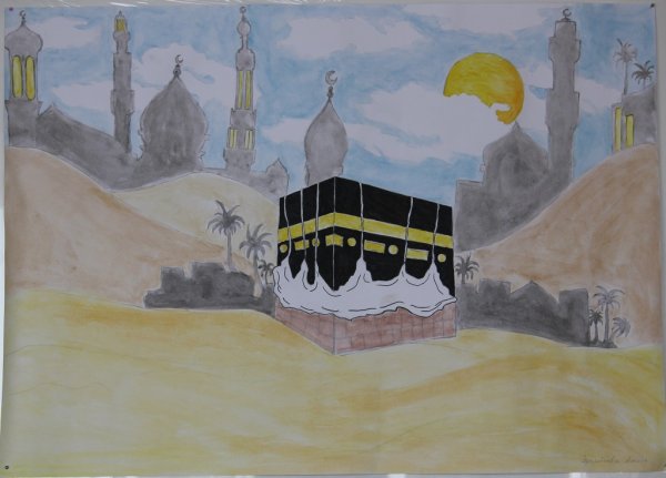 Рисунок на день чеченского языка