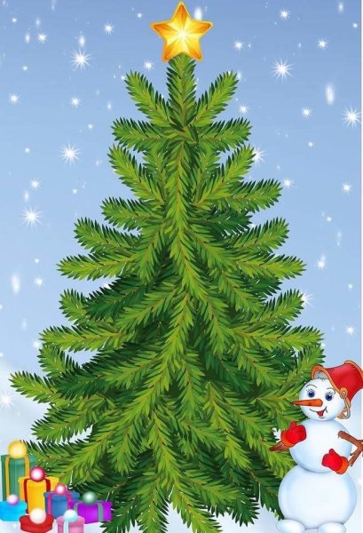 Елка с пожеланиями