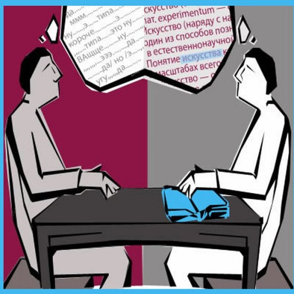 Социальная реклама чтения книг