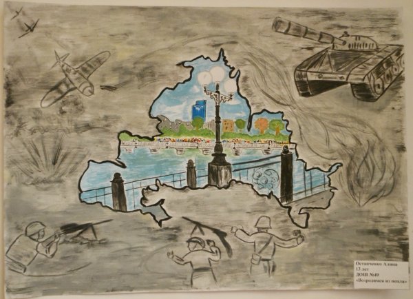 Горжусь Россией армия